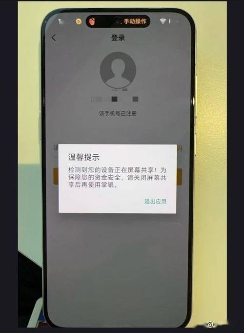和平精英封号能转系统吗图标