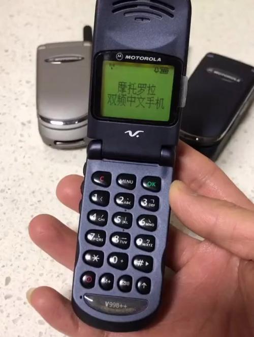手机移植版单机游戏图标