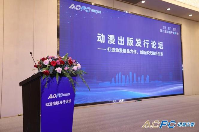 聚焦聚力聚合聚集打头的标题图标