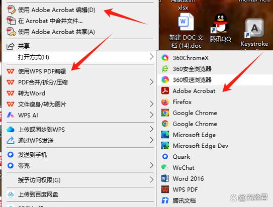 pdf文件在手机存储哪里缩略图