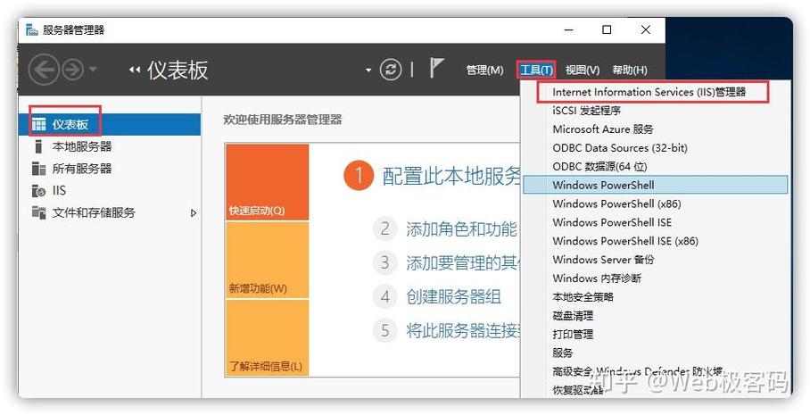 windows自带的sftp