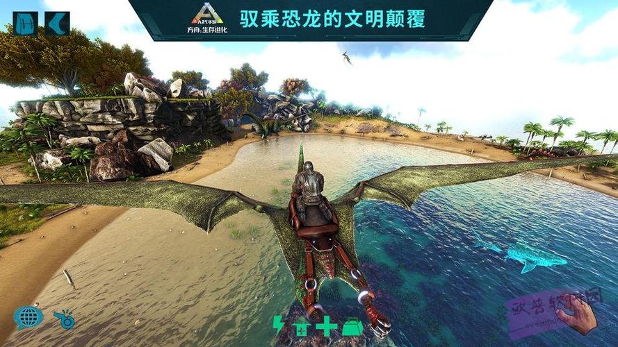 方舟手游无限琥珀图标