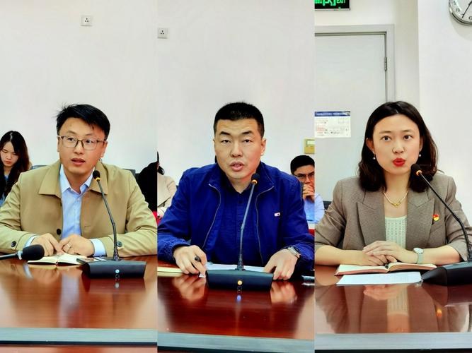 荆中博最新领导班子成员名单缩略图