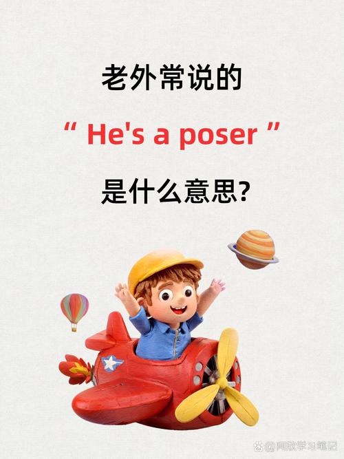 阿波波英语 安卓 apk