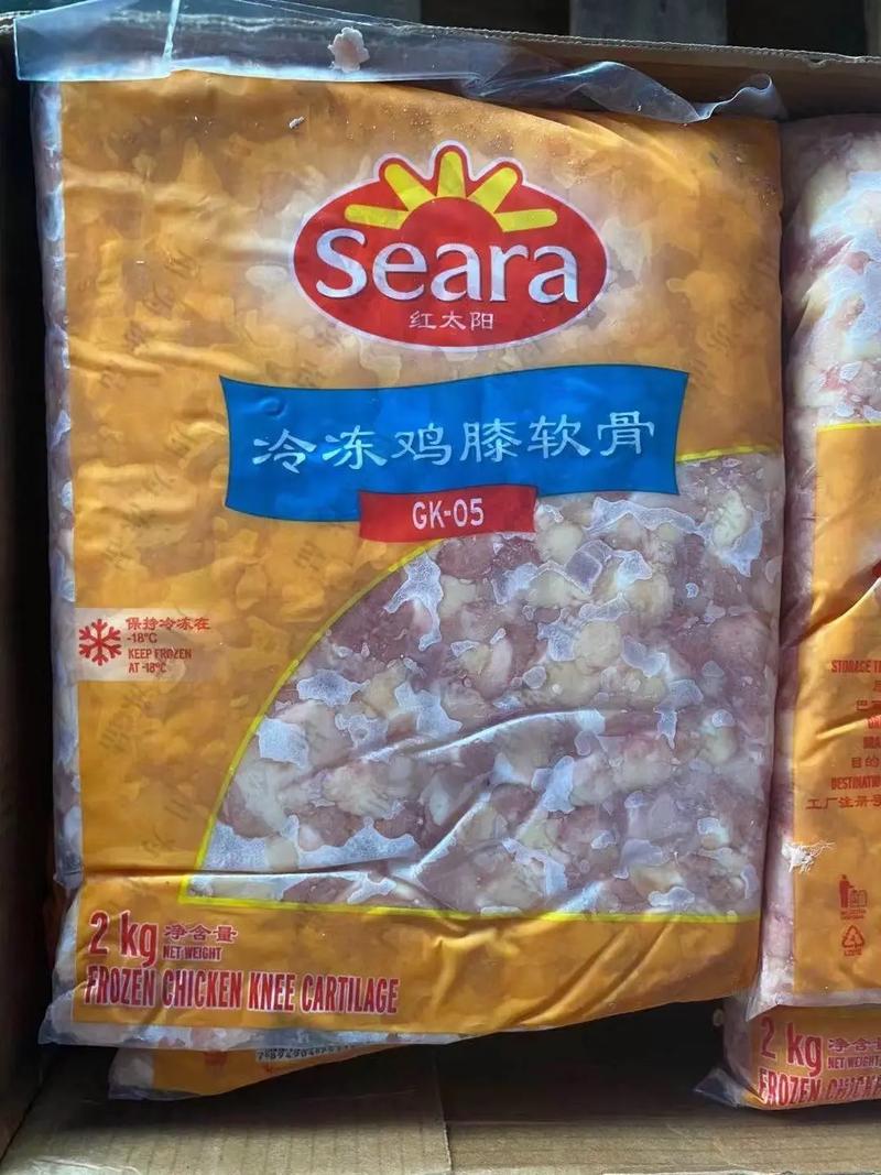 汇米网