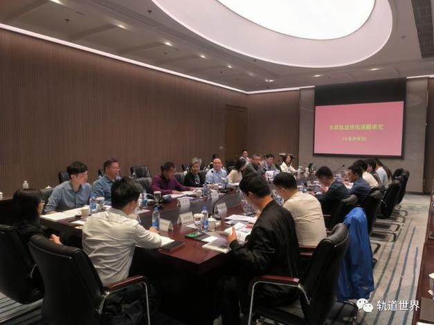 腾讯会议小程序怎么发起会议缩略图