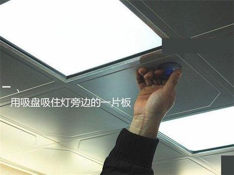 扣板灯坏了可以修吗