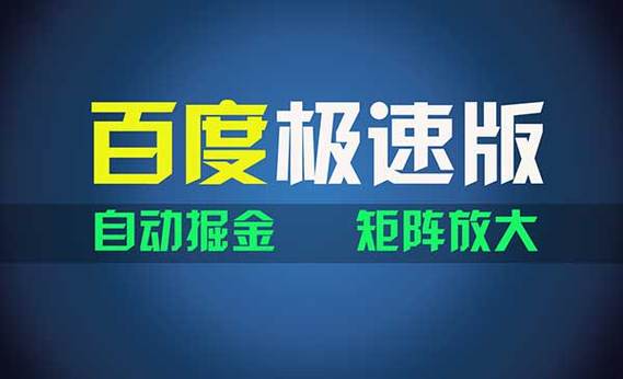 5g网络出现流量会消耗的更快缩略图