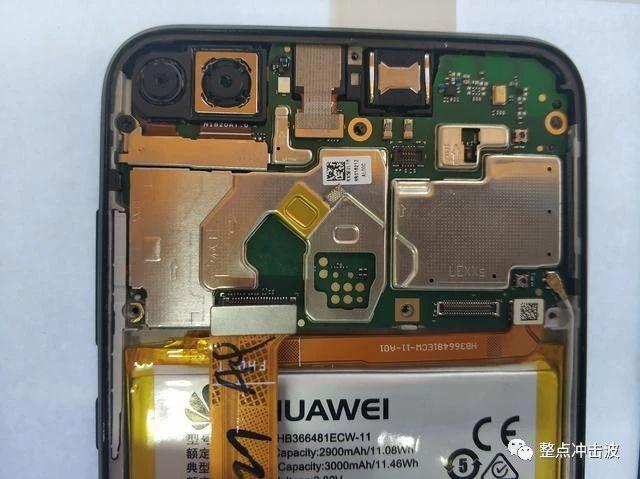 荣耀9i后盖玻璃怎么换缩略图