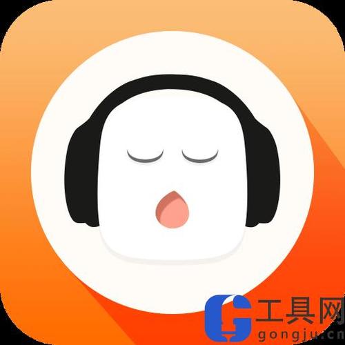 老版懒人听书HD缩略图