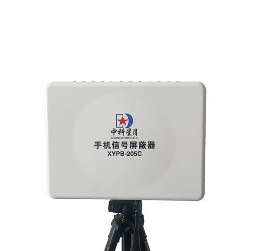 5g基站锁定APP下载