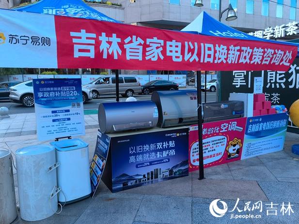 冰箱一直发出蜂鸣声是怎么回事
