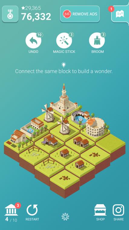 城市2048建筑游戏截图
