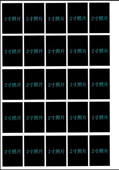 在a4纸上打印2寸照片缩略图