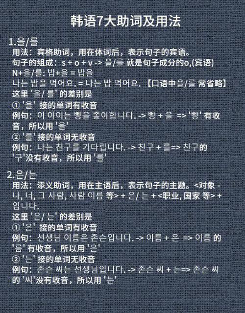韩国缩略图