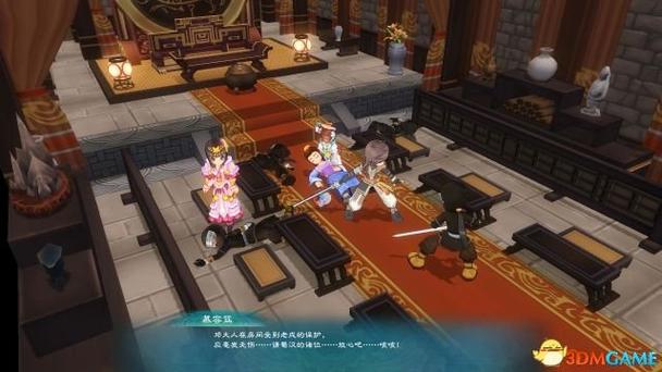 幻想三国志5全图文攻略缩略图
