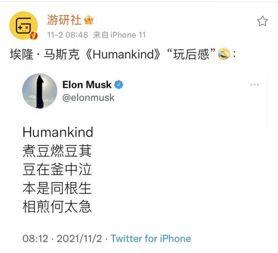 豆暗示什么意思