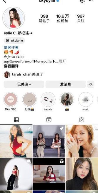 为什么ins刷不出来缩略图