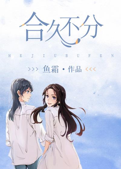 晋江文学城百合小说排行榜游戏截图