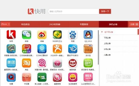 cad更新参照文件位置