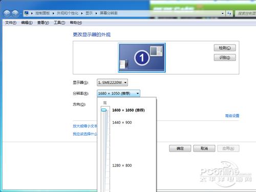 teamviewer手机版右键图标