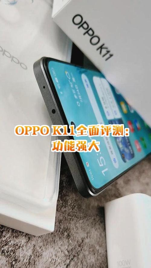 oppok11寿命一般几年缩略图