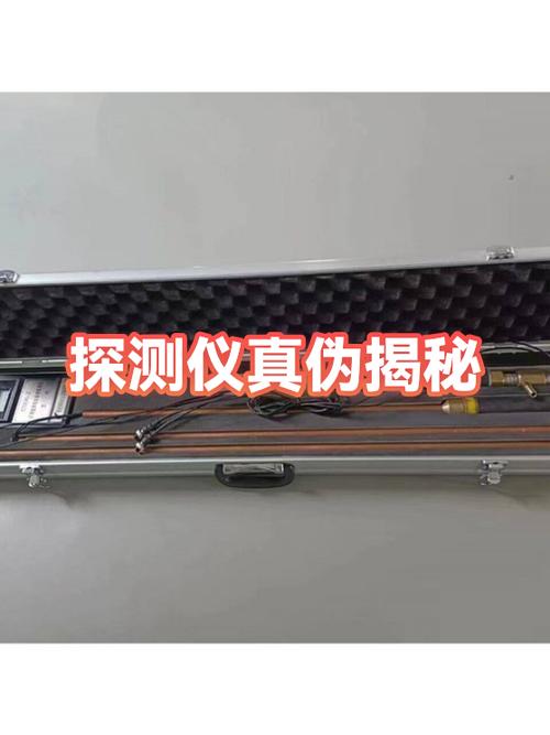 陌陌上显示距离是否真实