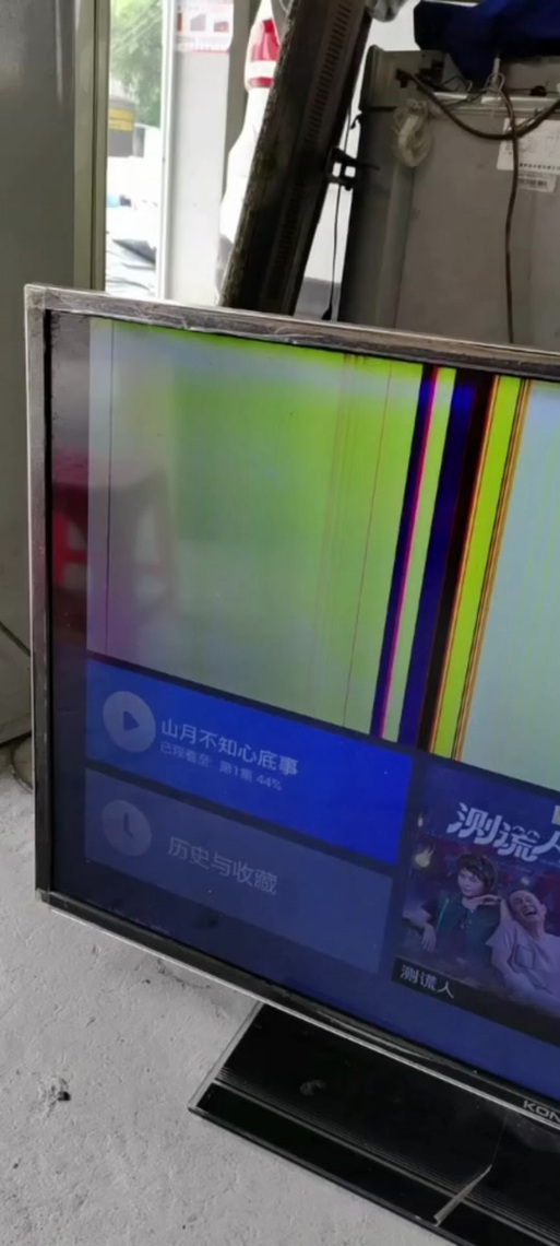 电视有竖白条的原因及维修方法