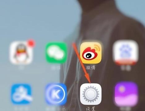 vivoy55更改存储位置缩略图