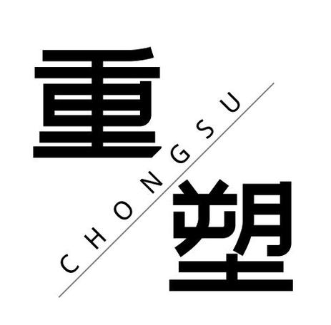 朋友圈能编辑已经发的图片吗