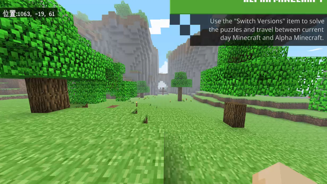 我的世界alpha1.0.16下载缩略图
