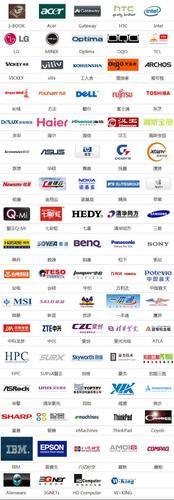 中国笔记本电脑品牌排行榜前十名游戏截图