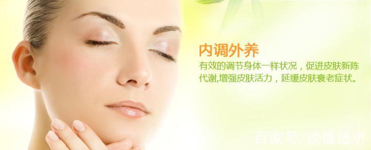 伊的家调理四个阶段图标