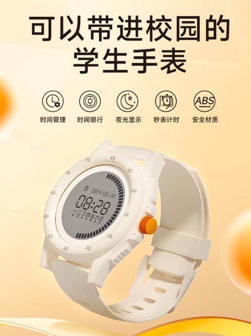 阿尔法蛋各个型号介绍图标