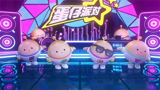 蛋文库手机缩略图