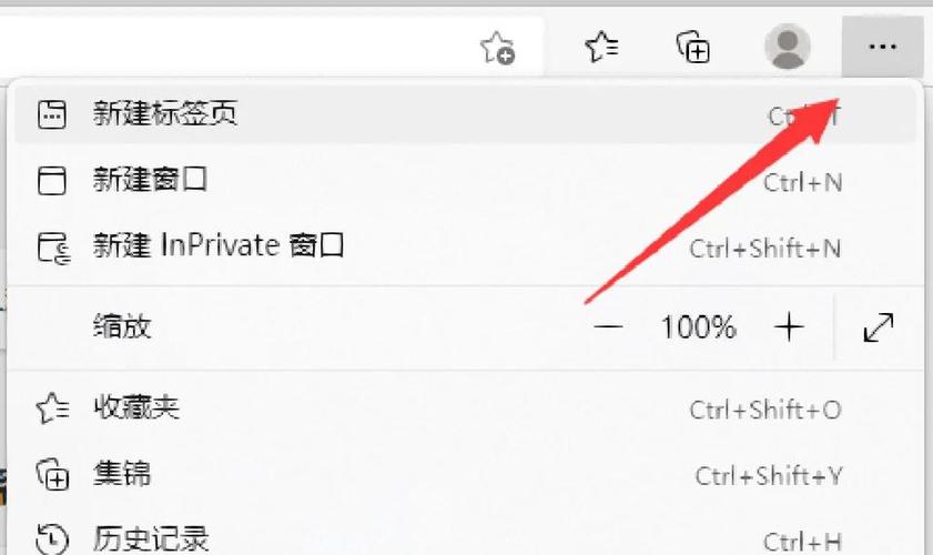 qq空间浏览次数怎么算自己看的算吗图标