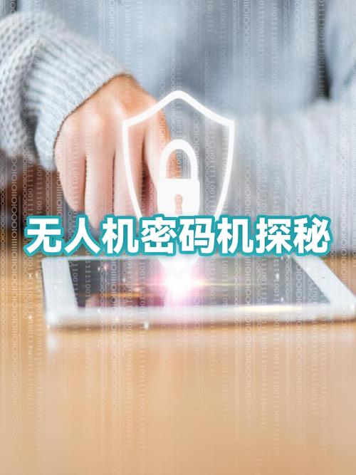 查看手机QQ浏览器记住的密码