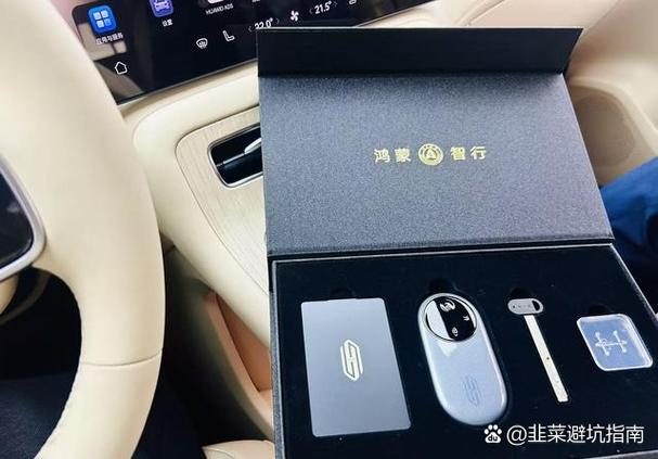 高德导航如何避开限行