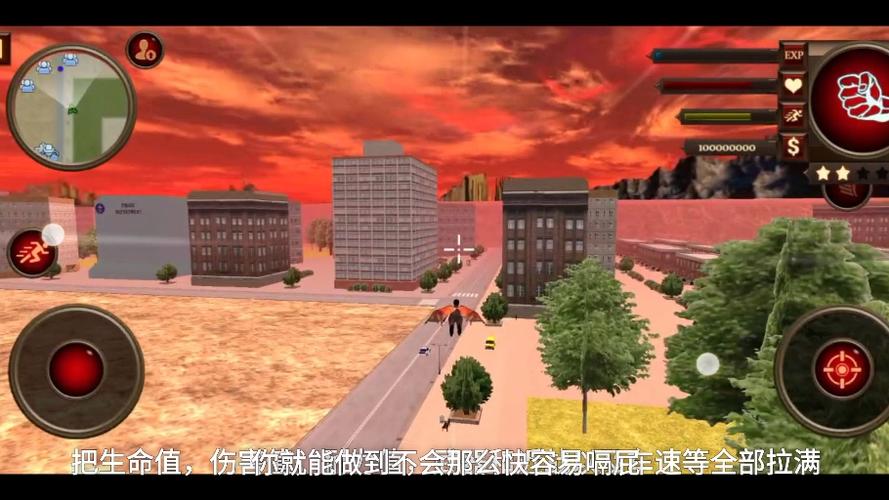 被绳子绑