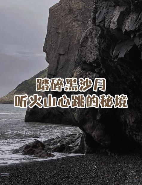 火山小视频几年了