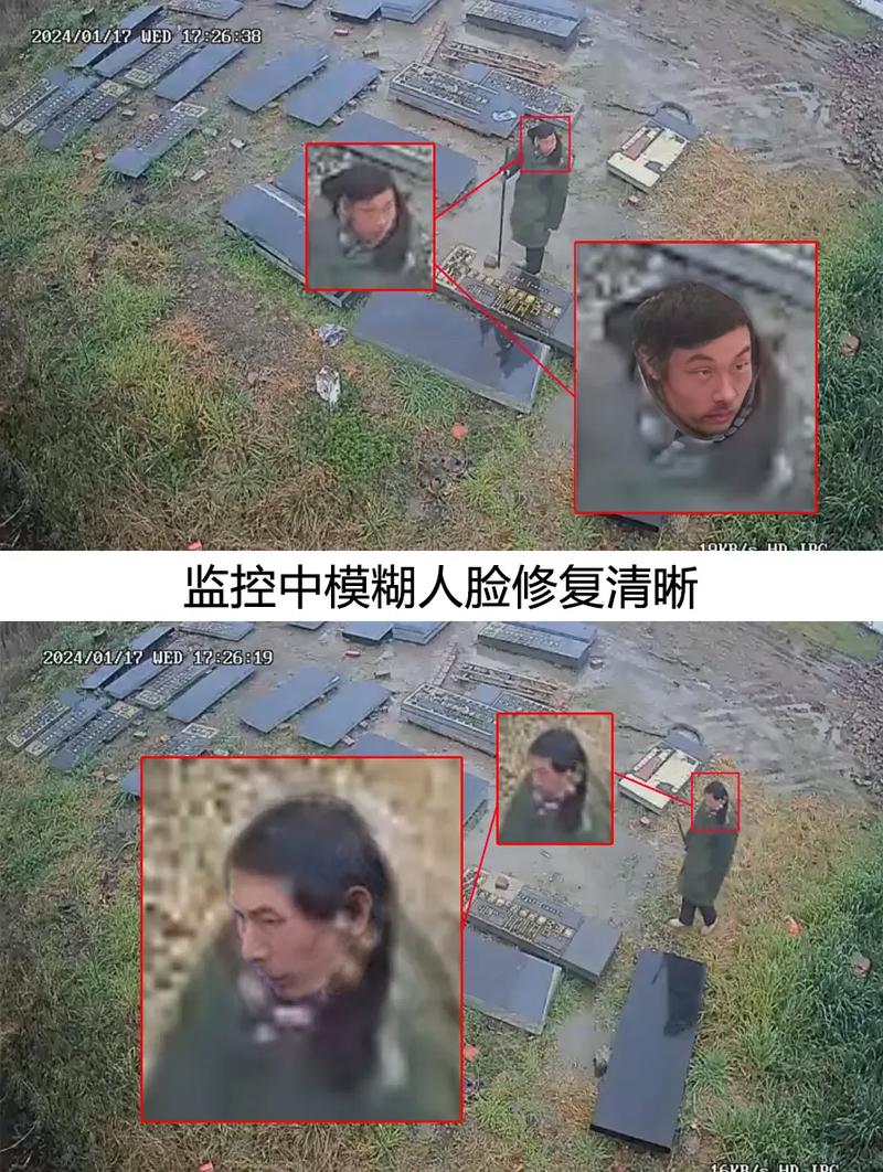 7p前置摄像头模糊怎么办