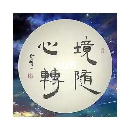 常用手机转账app