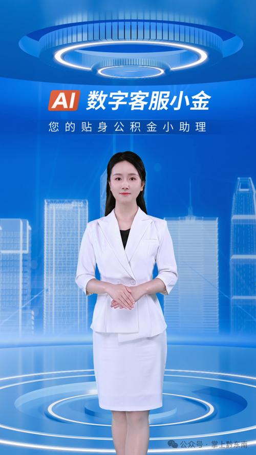 小金贷款怎么样缩略图