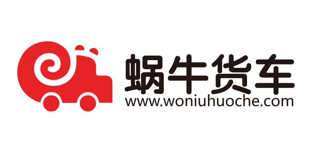 蜗牛交易平台官网游戏截图