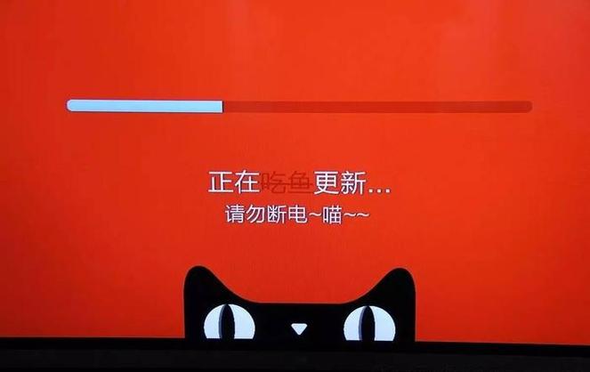天猫魔盒的常见故障及解决方法