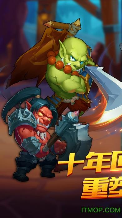 部落冲突无限金币无限钻石图标