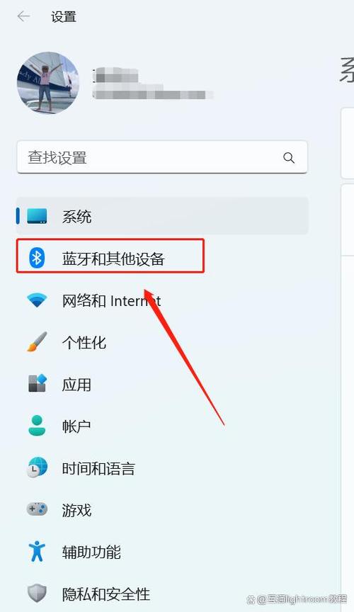 电脑可以跟蓝牙耳机连接吗缩略图
