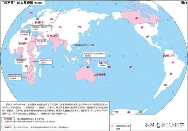 明末之日不落帝国缩略图
