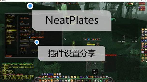 魔兽团队队友血条哪里打开