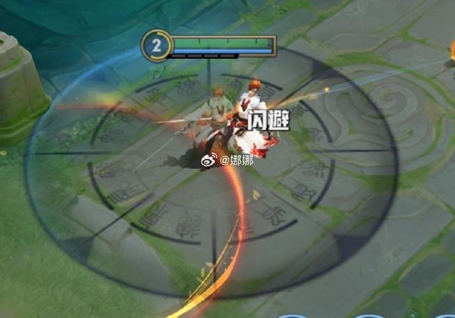 王者荣耀防闪框架下载最新版缩略图